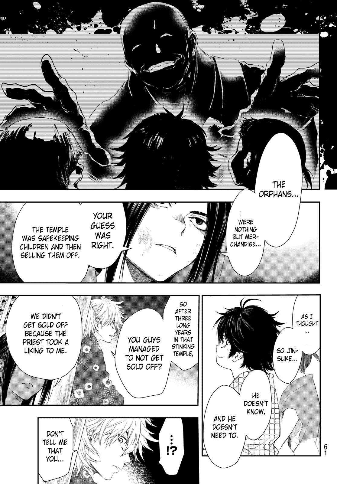 Kangibanka Chapter 1