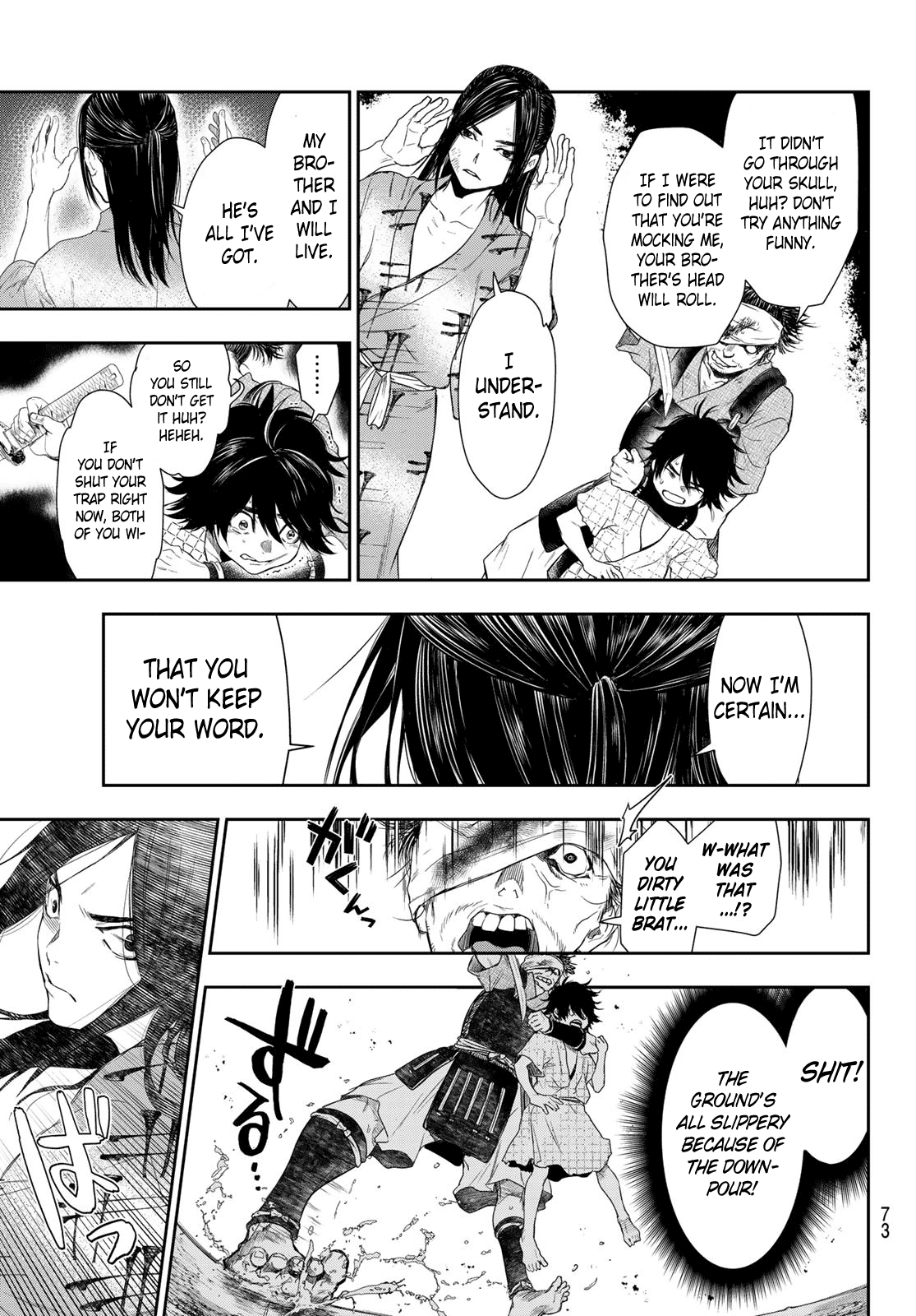 Kangibanka Chapter 1