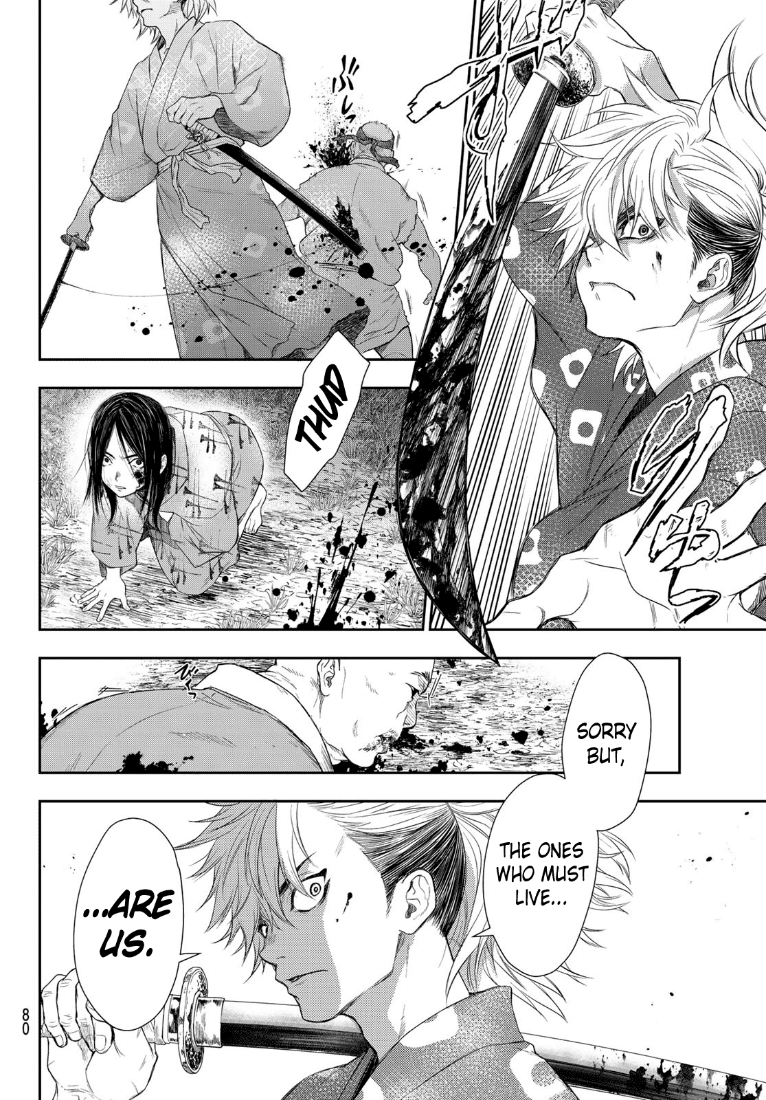 Kangibanka Chapter 1