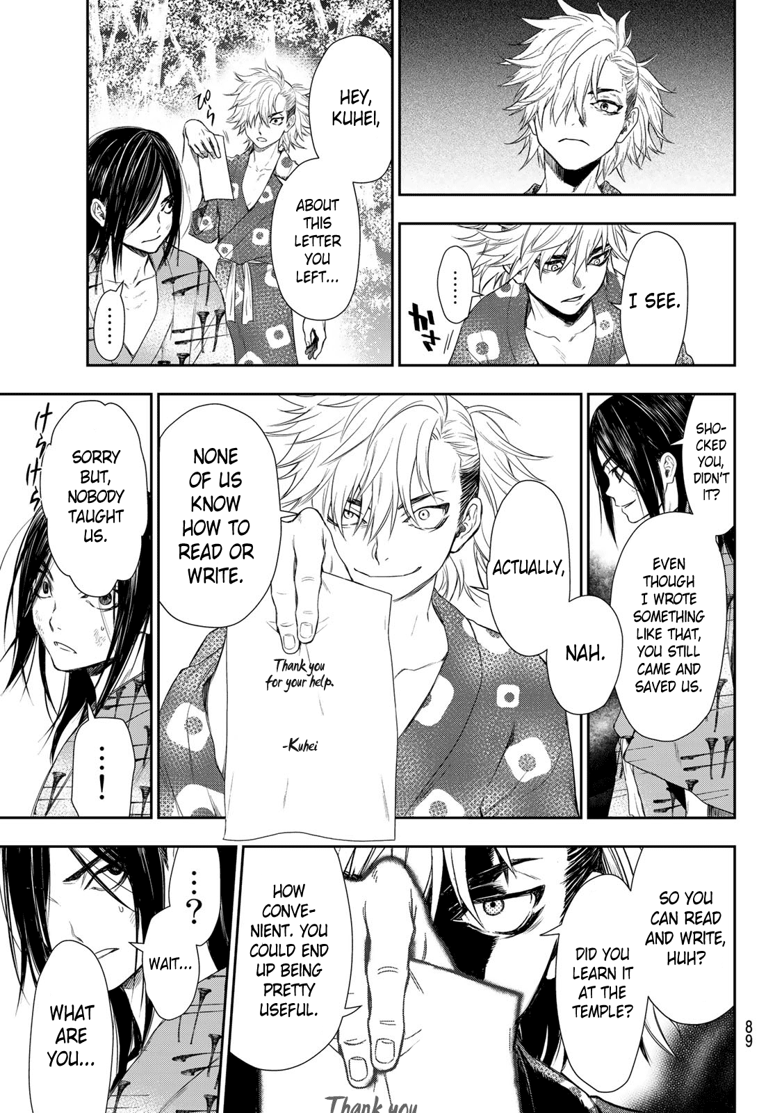 Kangibanka Chapter 1