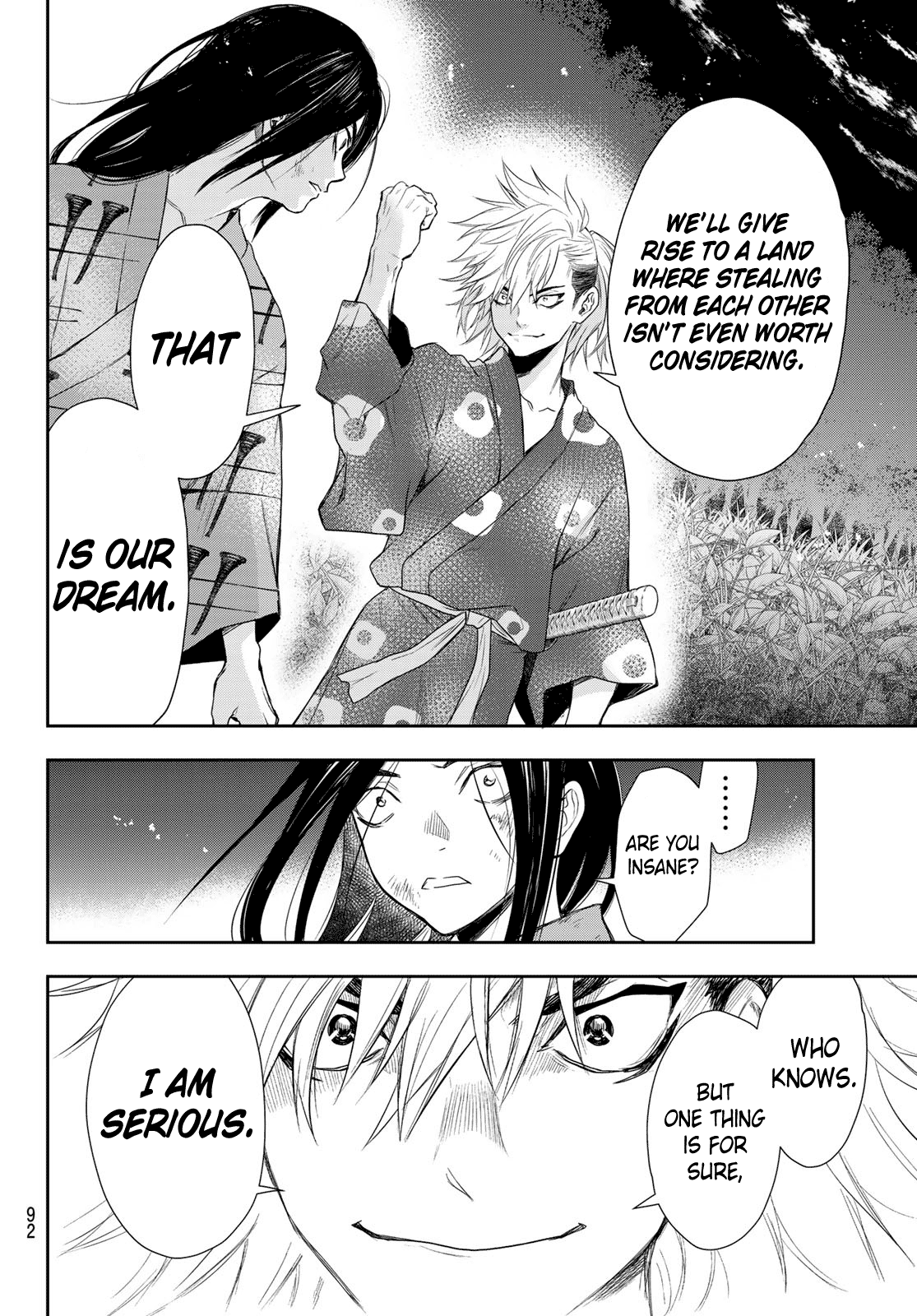 Kangibanka Chapter 1