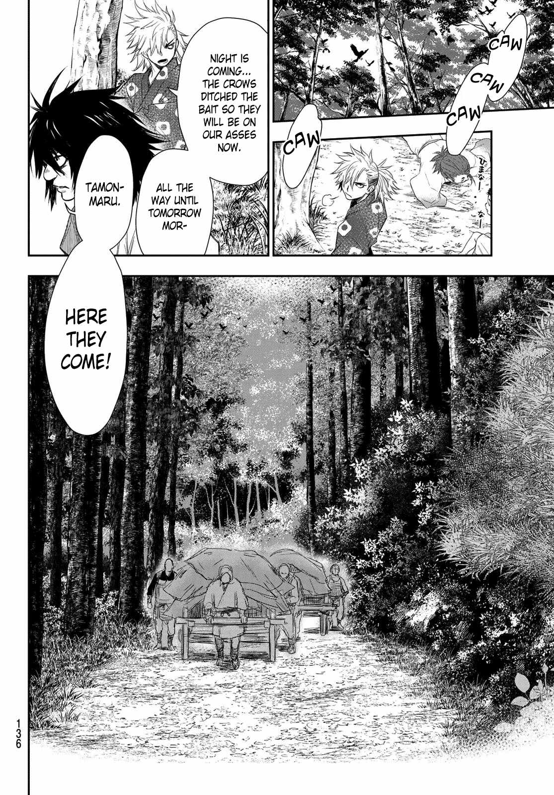 Kangibanka Chapter 2