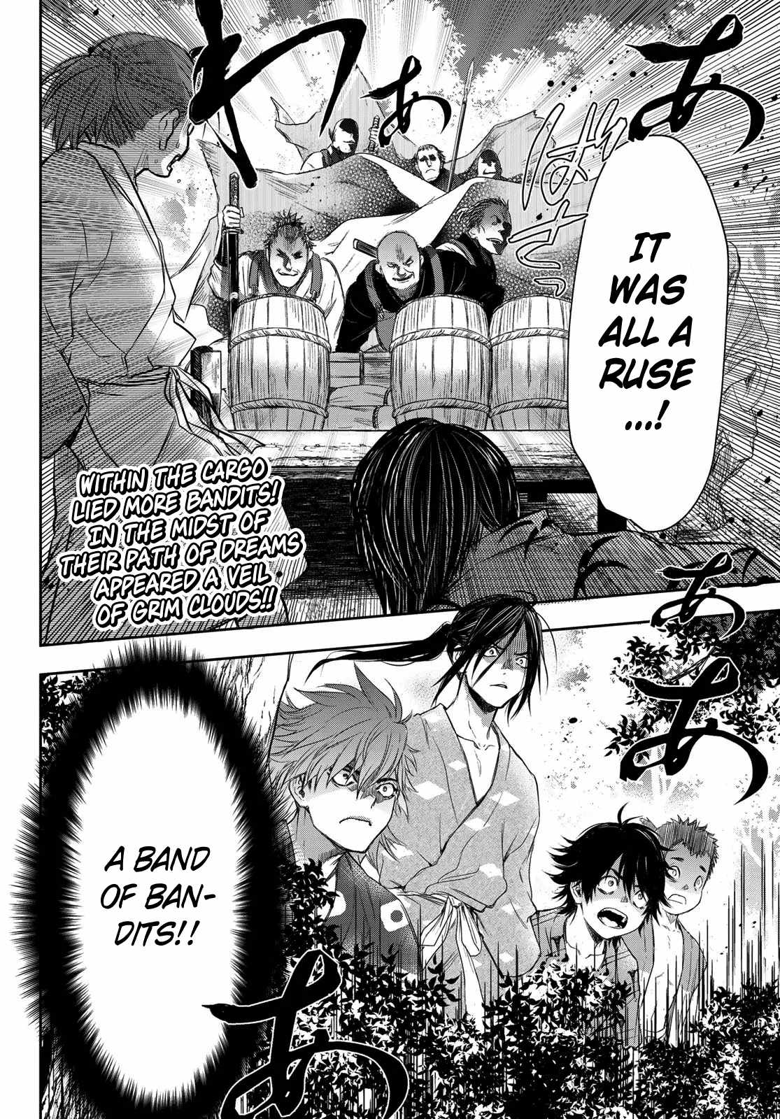 Kangibanka Chapter 2