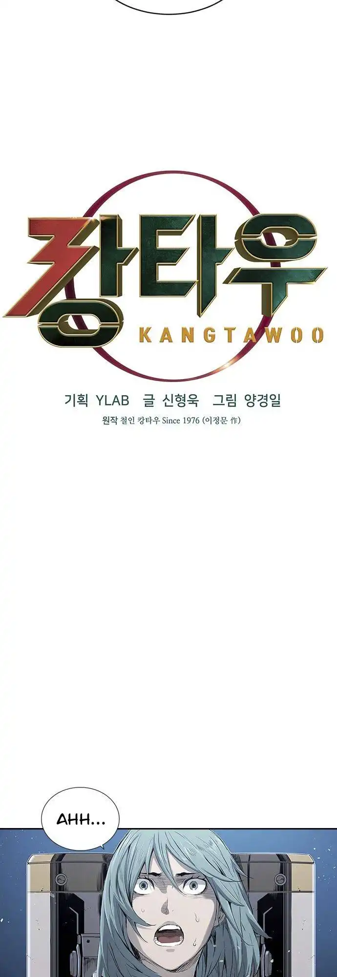 Kangtawoo Chapter 14