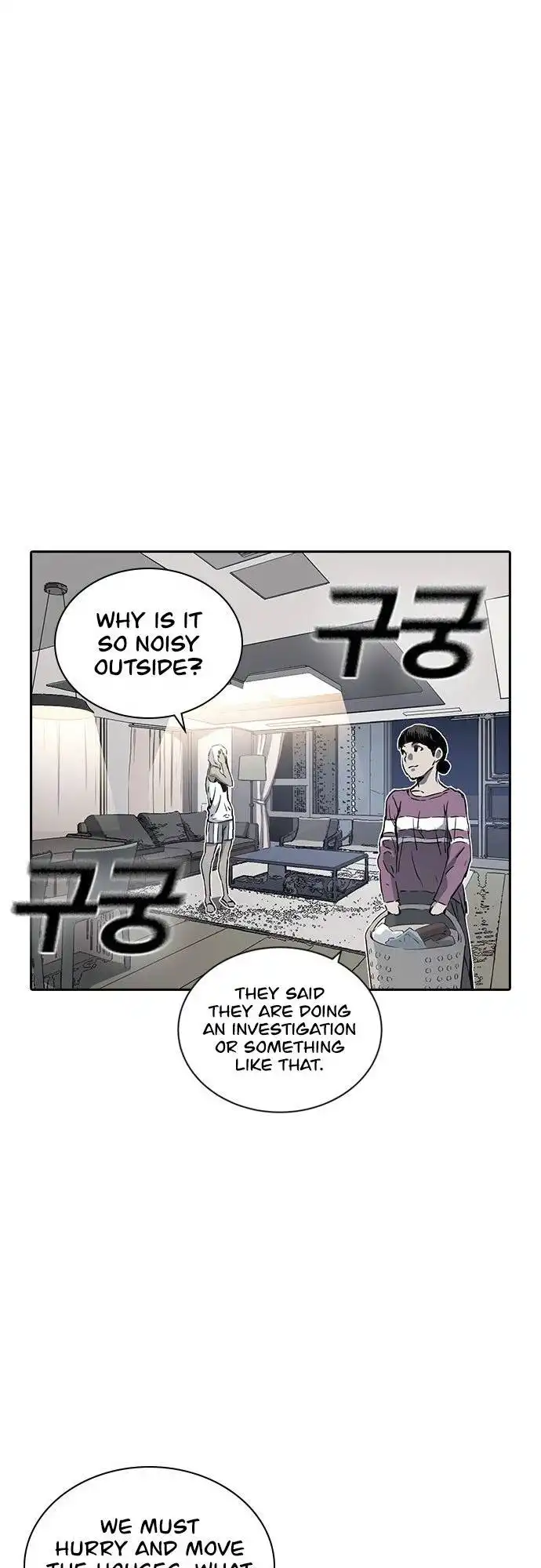 Kangtawoo Chapter 14