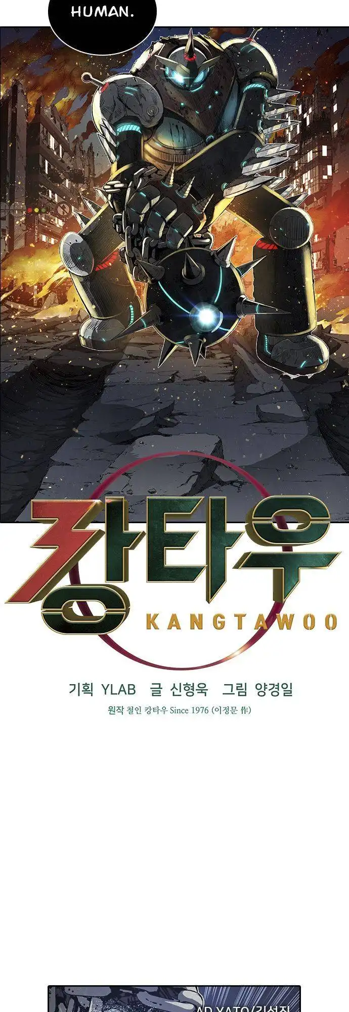 Kangtawoo Chapter 17