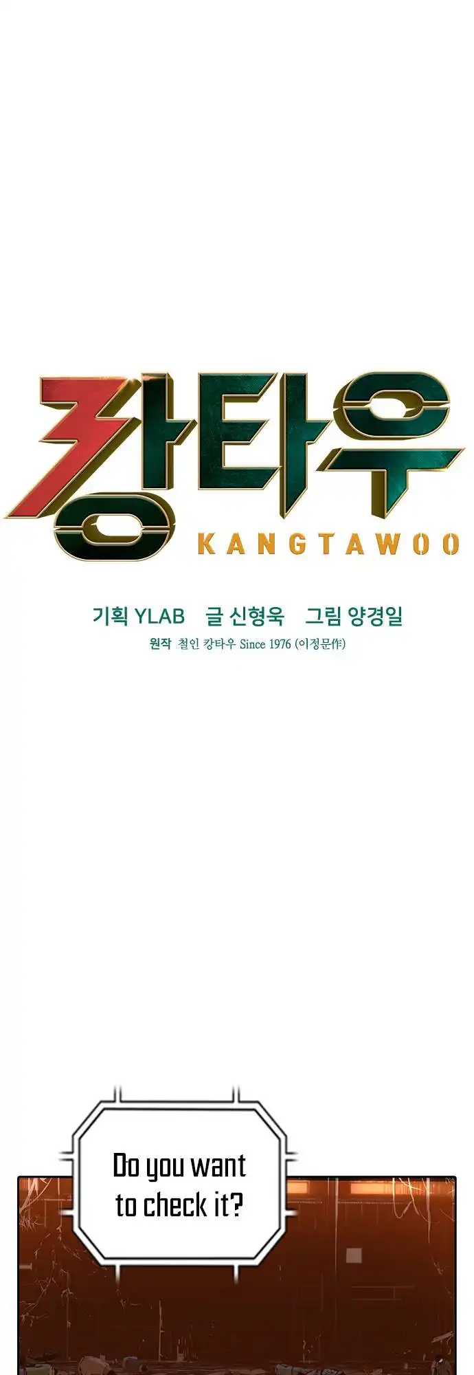 Kangtawoo Chapter 23