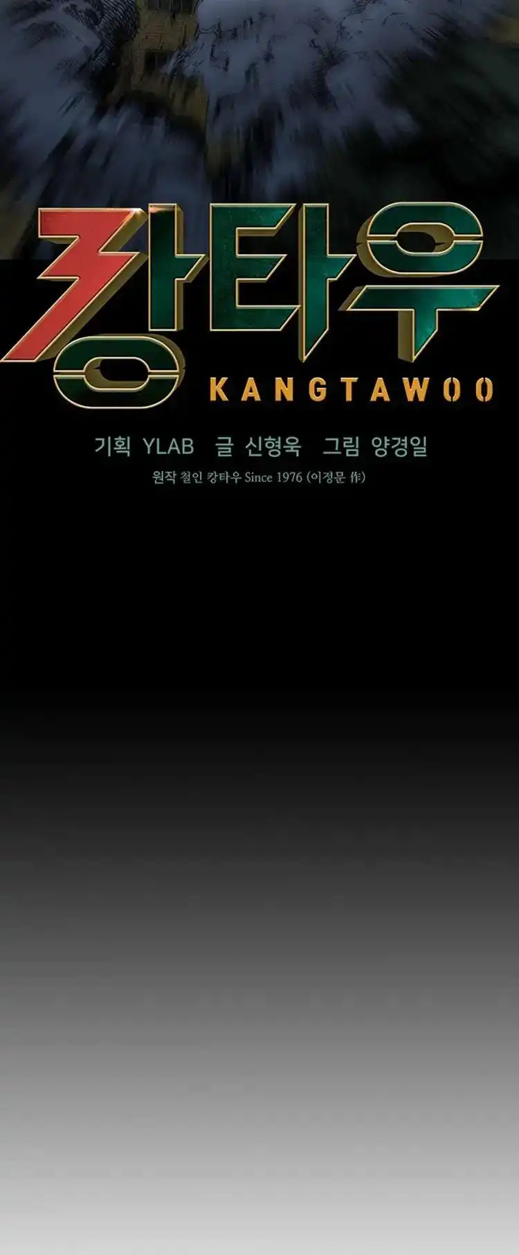 Kangtawoo Chapter 28
