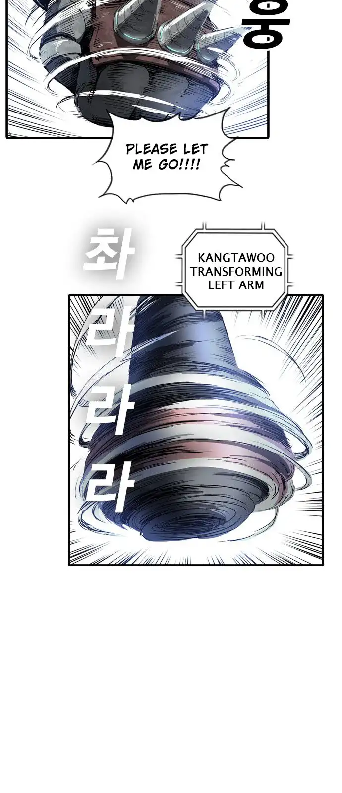 Kangtawoo Chapter 3