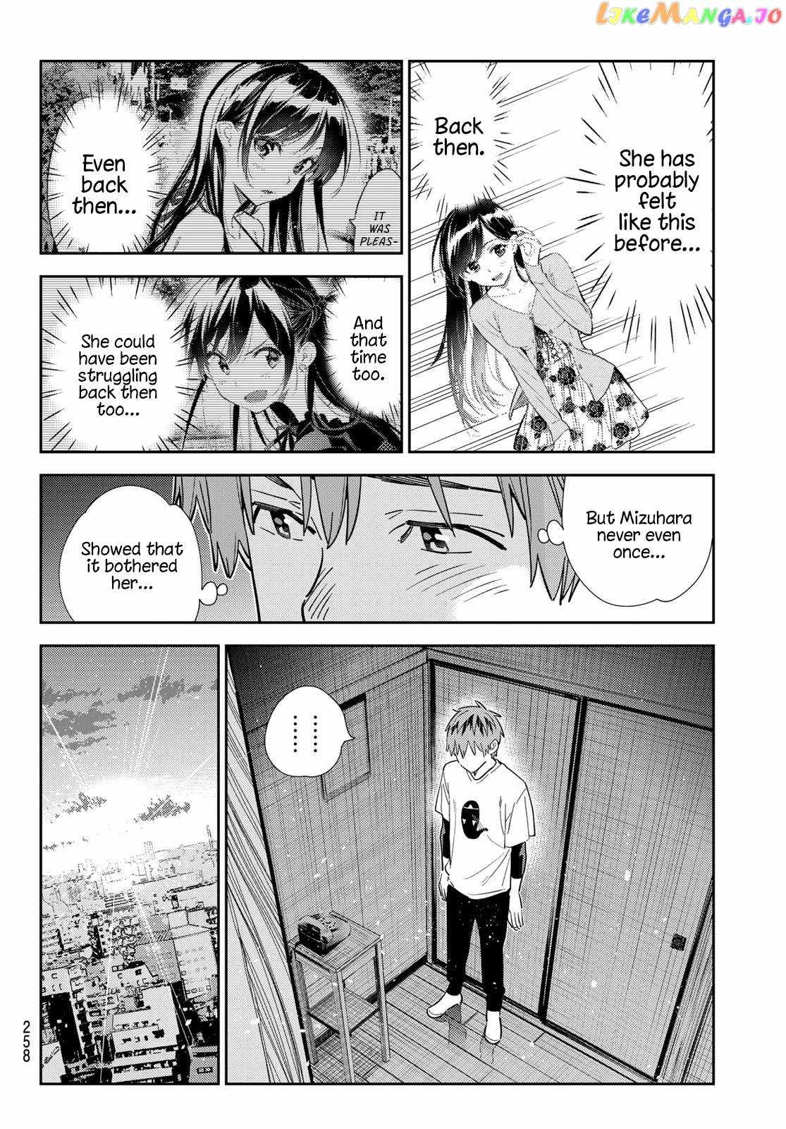 Kanojo, Okarishimasu Chapter 306