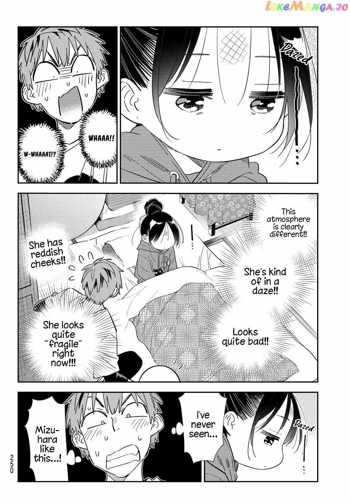 Kanojo, Okarishimasu Chapter 306