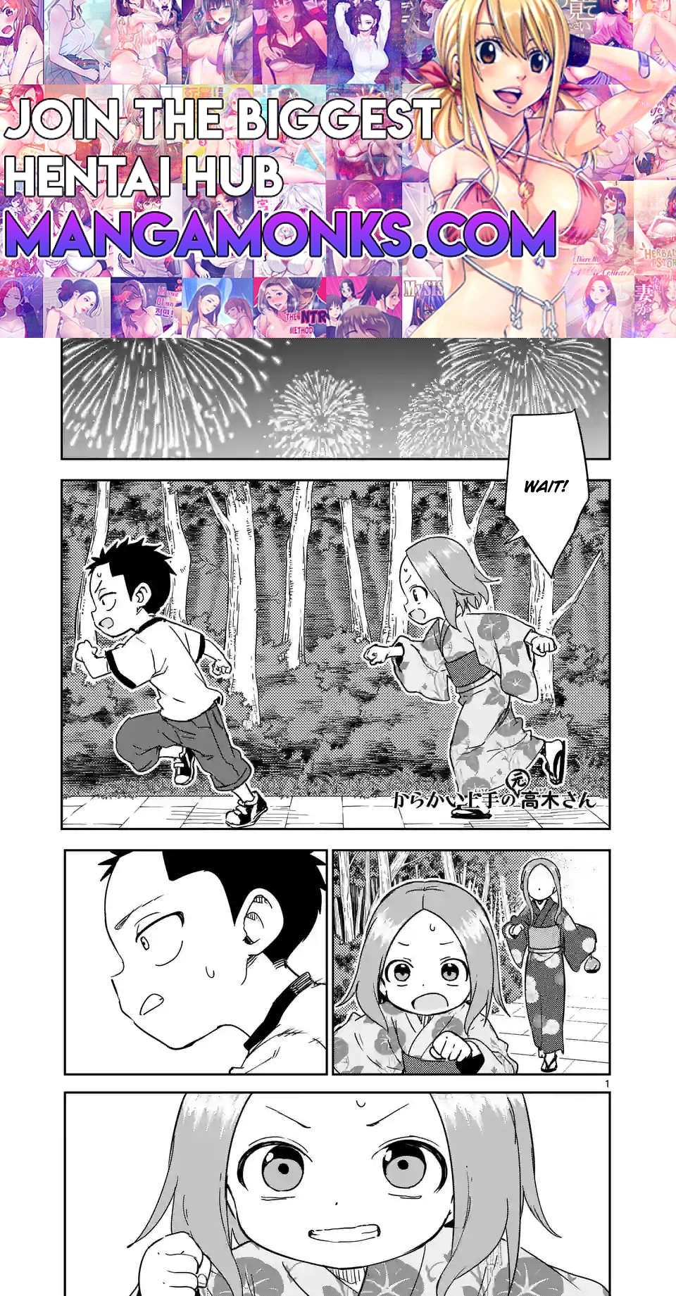 Karakai Jouzu no (Moto) Takagi-san Chapter 296