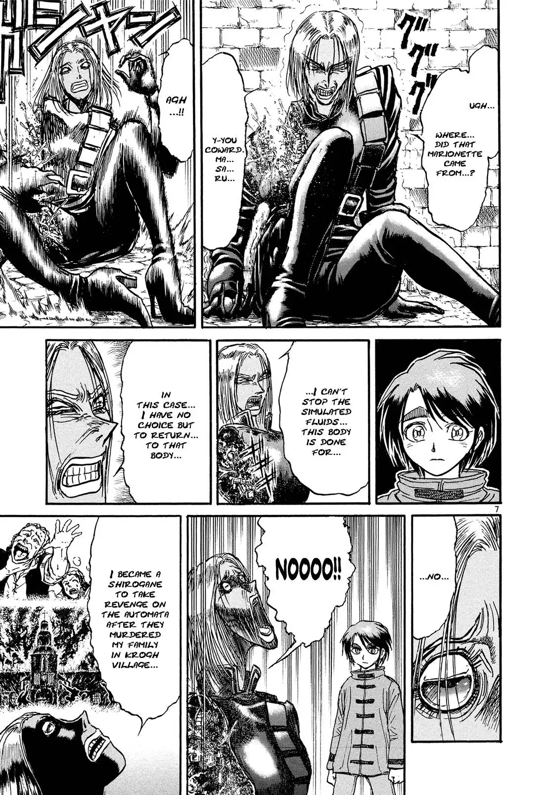 Karakuri Circus Chapter 383