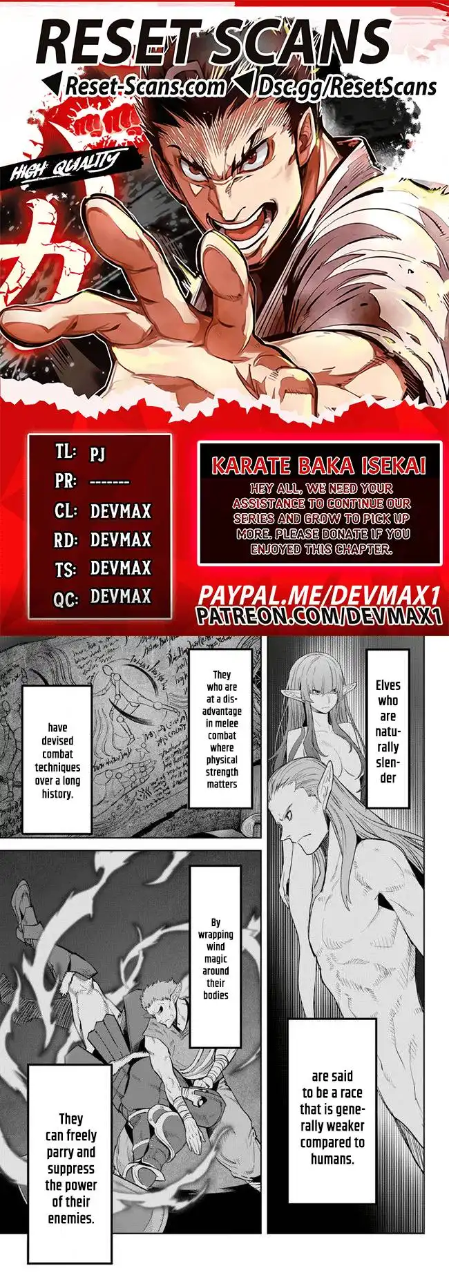 Karate Baka Isekai Chapter 22.1