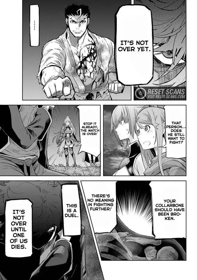 Karate Baka Isekai Chapter 22.1