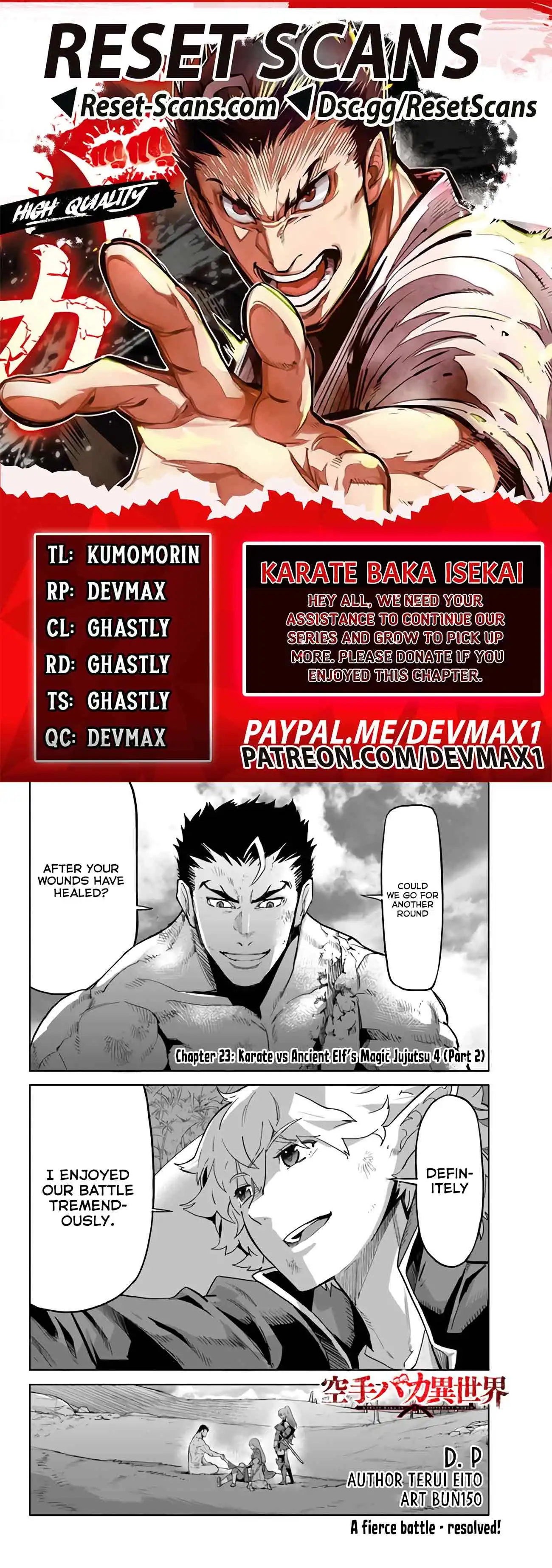 Karate Baka Isekai Chapter 23.2