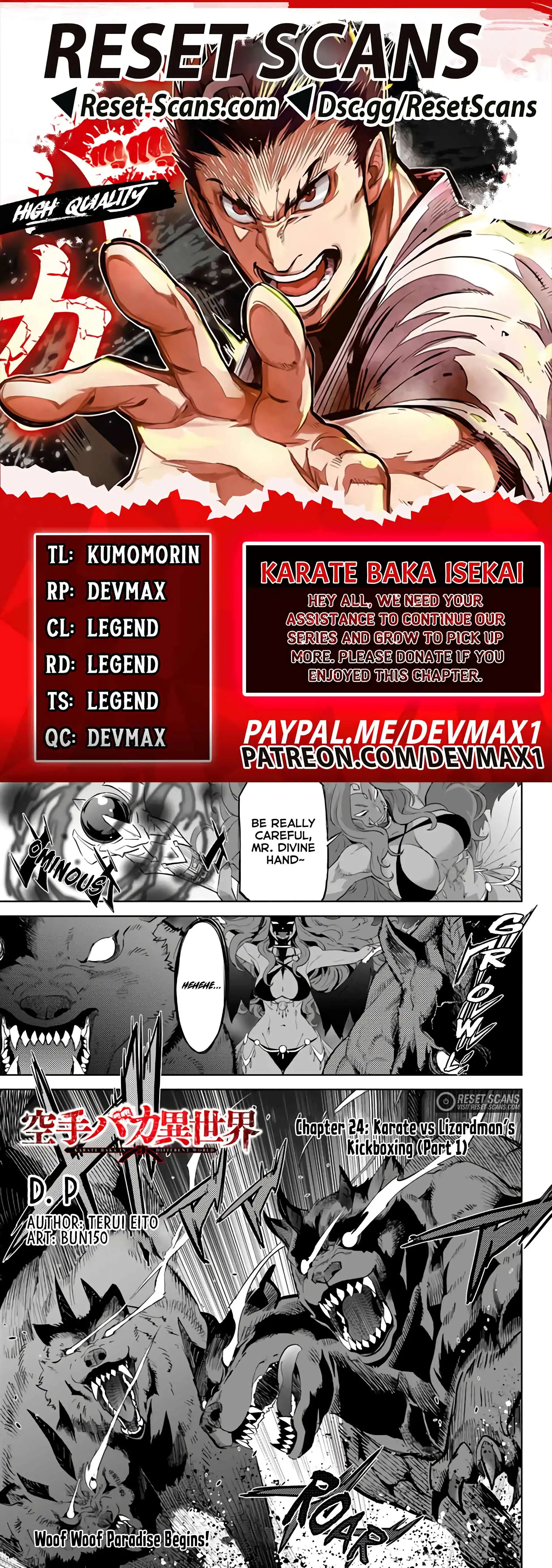 Karate Baka Isekai Chapter 24.1