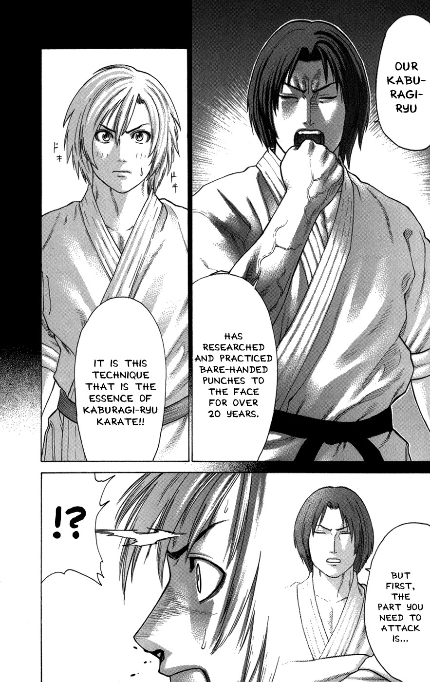 Karate Shoukoushi Kohinata Minoru Chapter 102