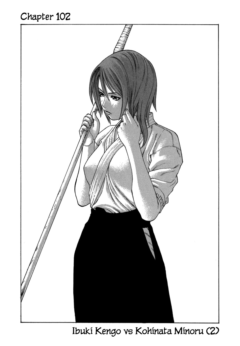 Karate Shoukoushi Kohinata Minoru Chapter 102