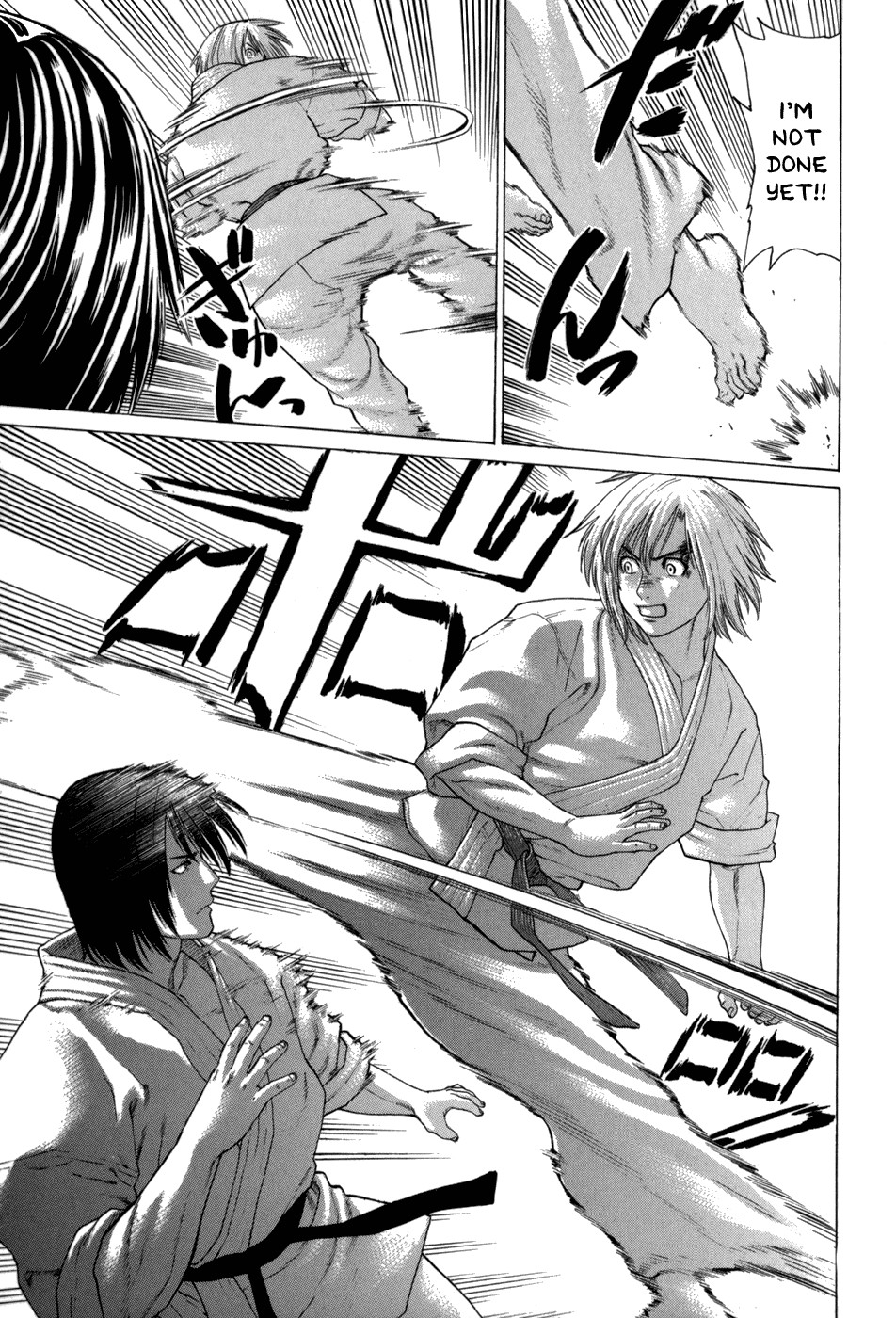 Karate Shoukoushi Kohinata Minoru Chapter 104