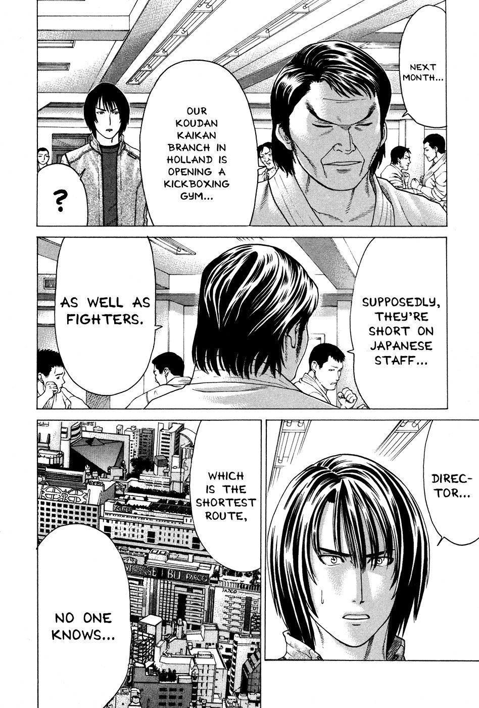 Karate Shoukoushi Kohinata Minoru Chapter 108