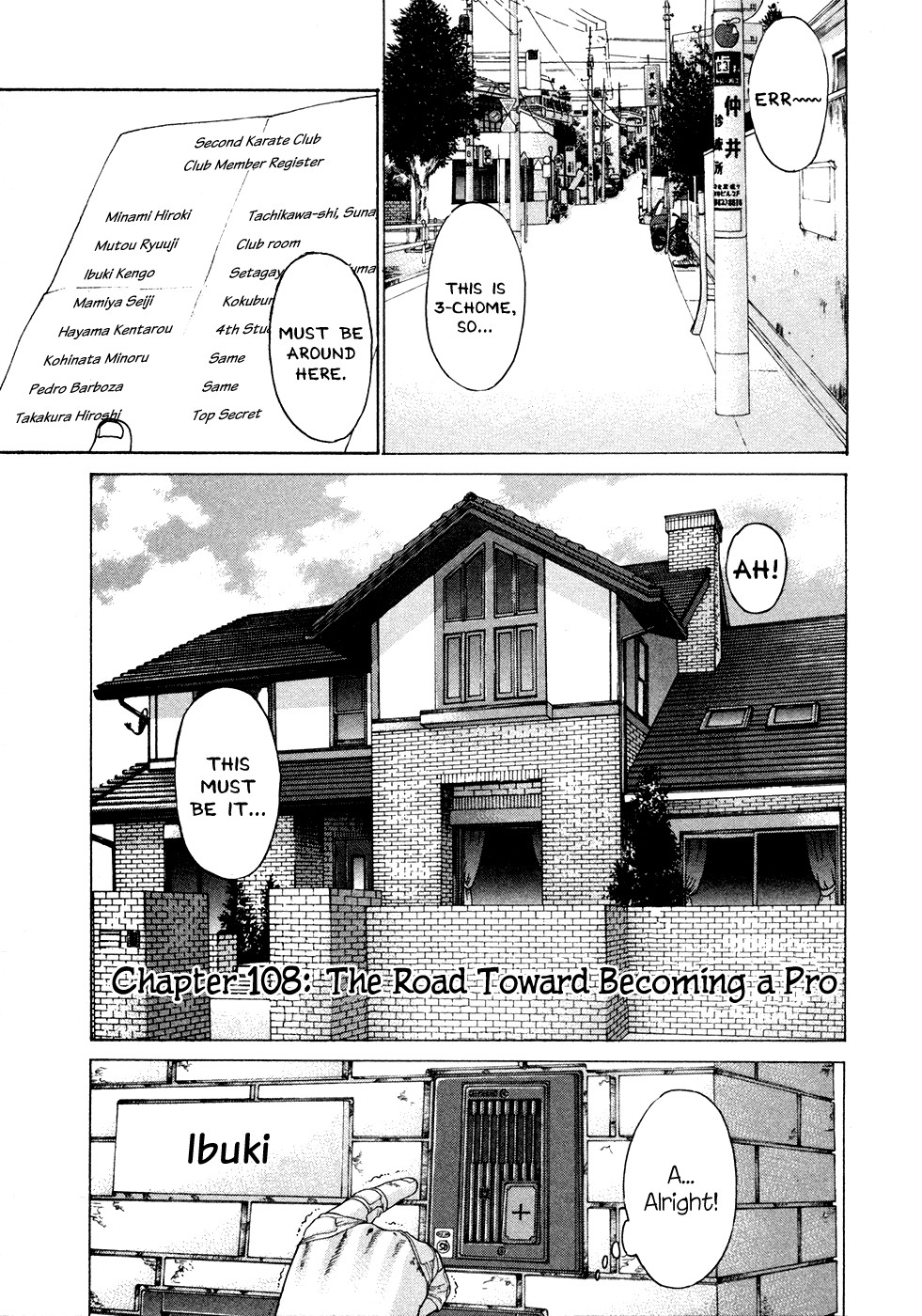 Karate Shoukoushi Kohinata Minoru Chapter 108