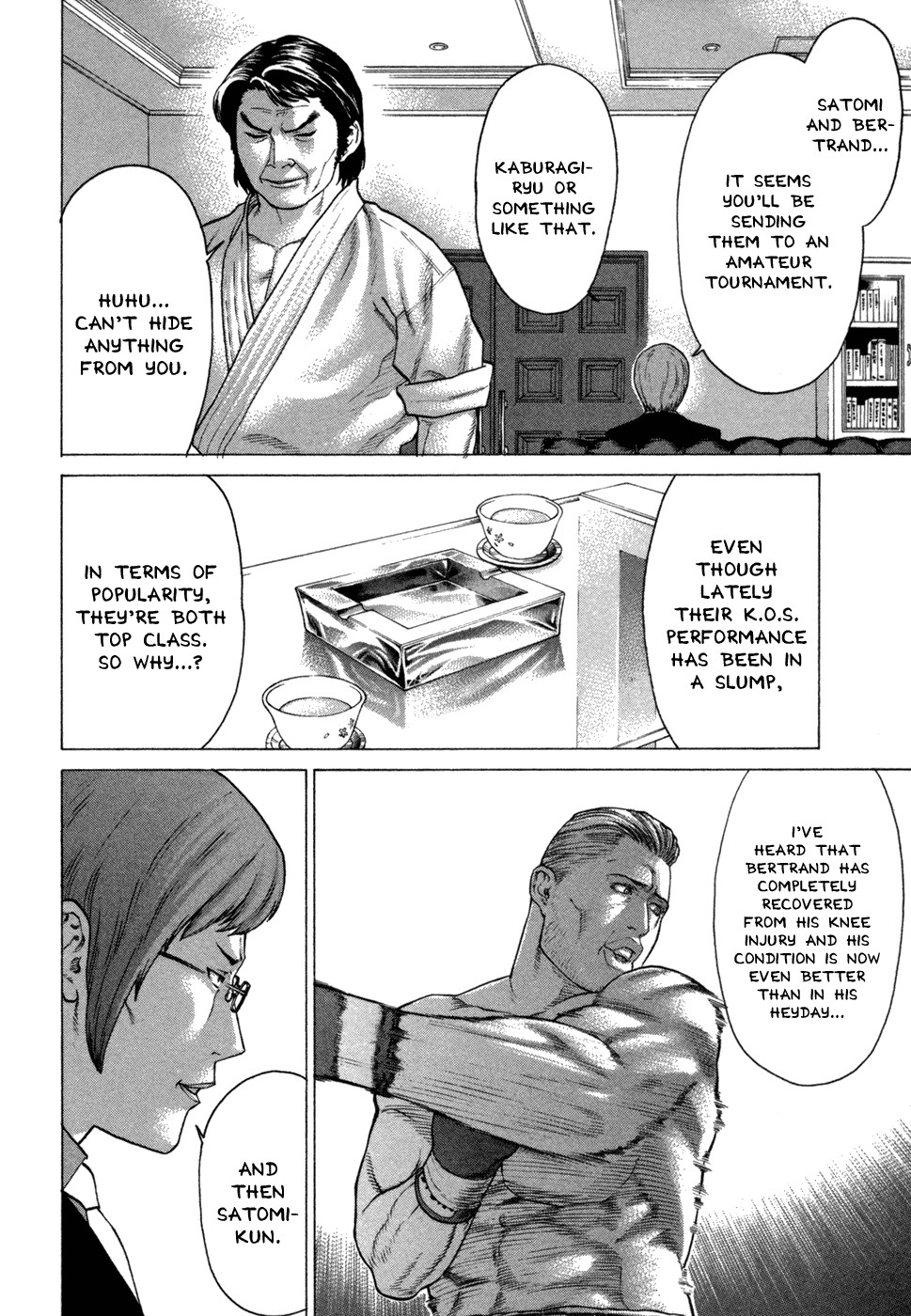 Karate Shoukoushi Kohinata Minoru Chapter 109