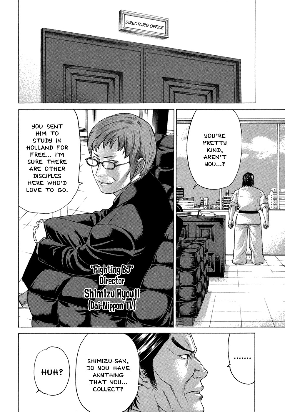 Karate Shoukoushi Kohinata Minoru Chapter 109