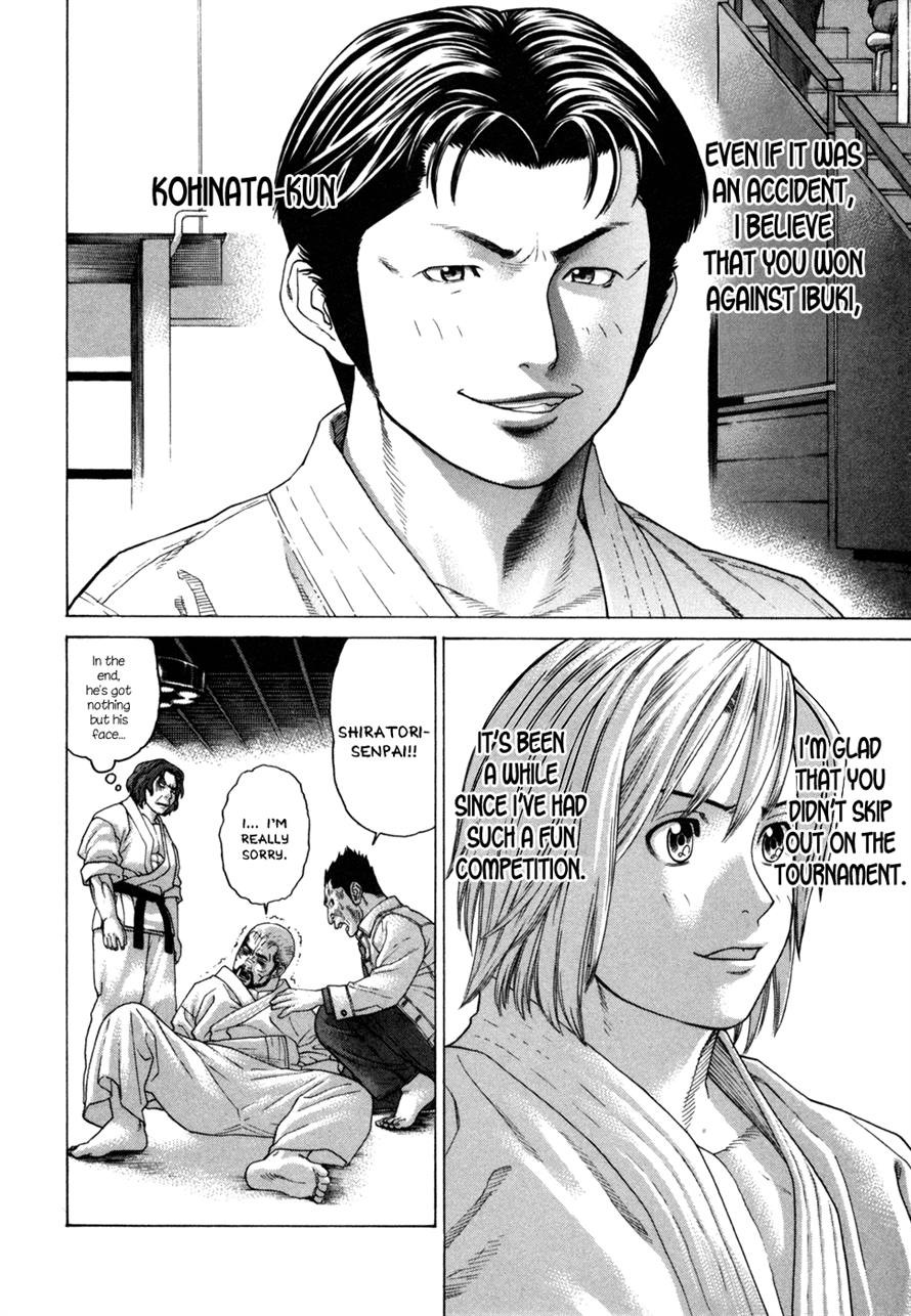 Karate Shoukoushi Kohinata Minoru Chapter 116