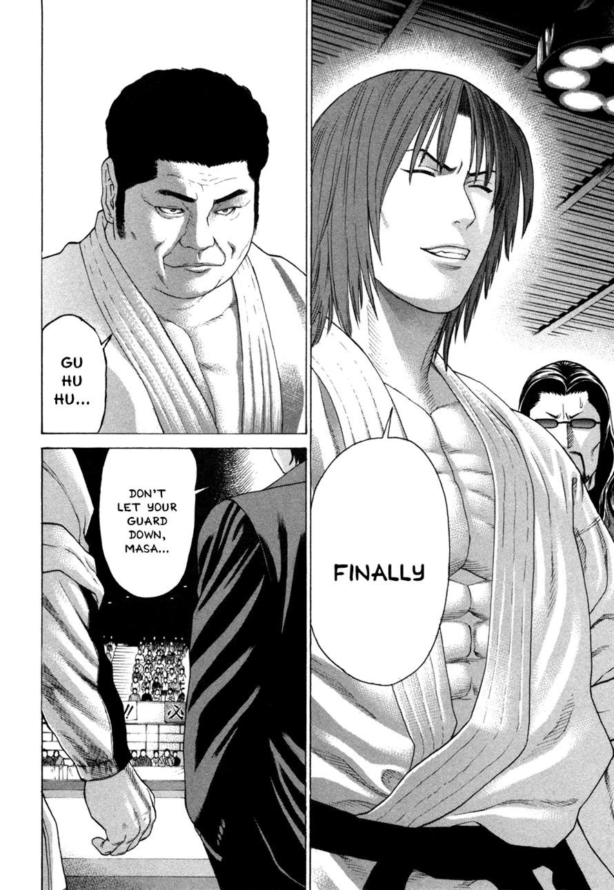 Karate Shoukoushi Kohinata Minoru Chapter 116