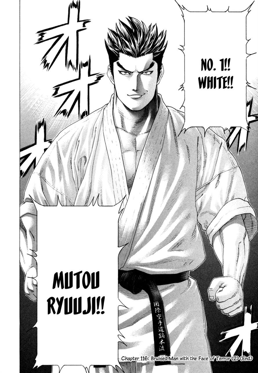 Karate Shoukoushi Kohinata Minoru Chapter 116