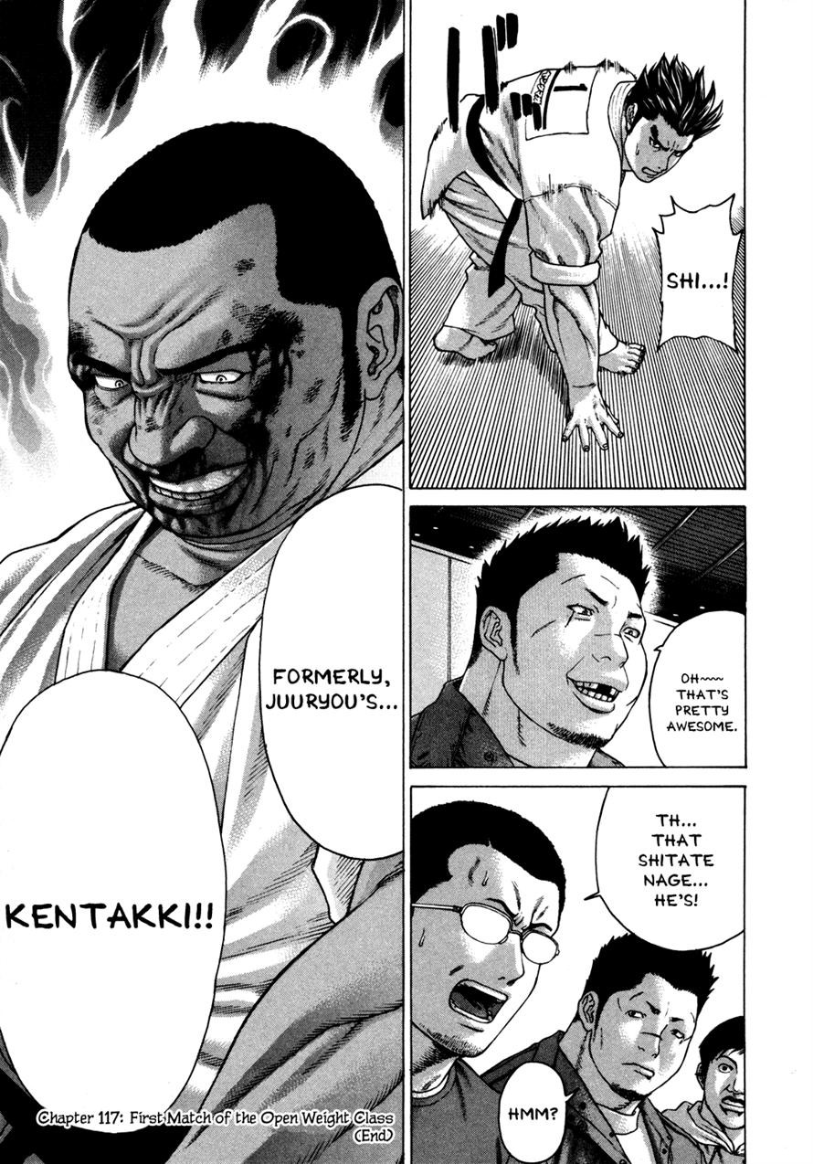 Karate Shoukoushi Kohinata Minoru Chapter 117
