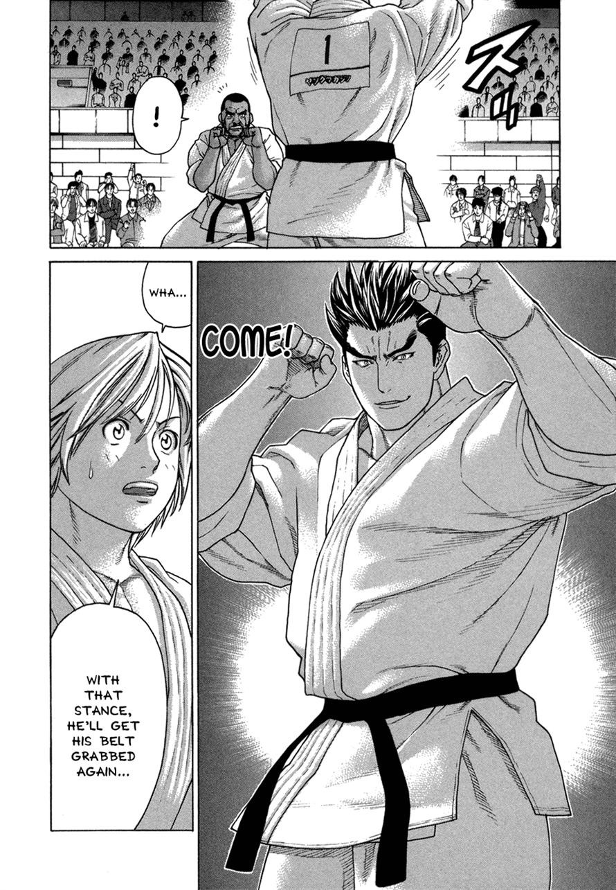 Karate Shoukoushi Kohinata Minoru Chapter 118