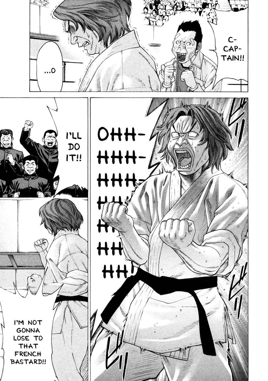 Karate Shoukoushi Kohinata Minoru Chapter 119