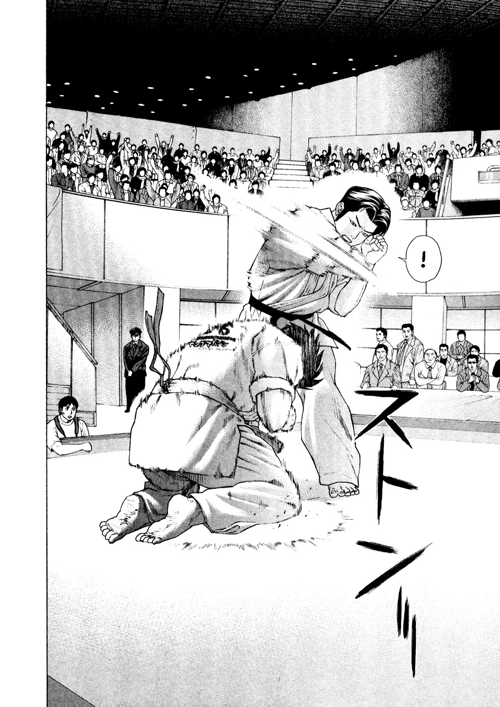 Karate Shoukoushi Kohinata Minoru Chapter 125