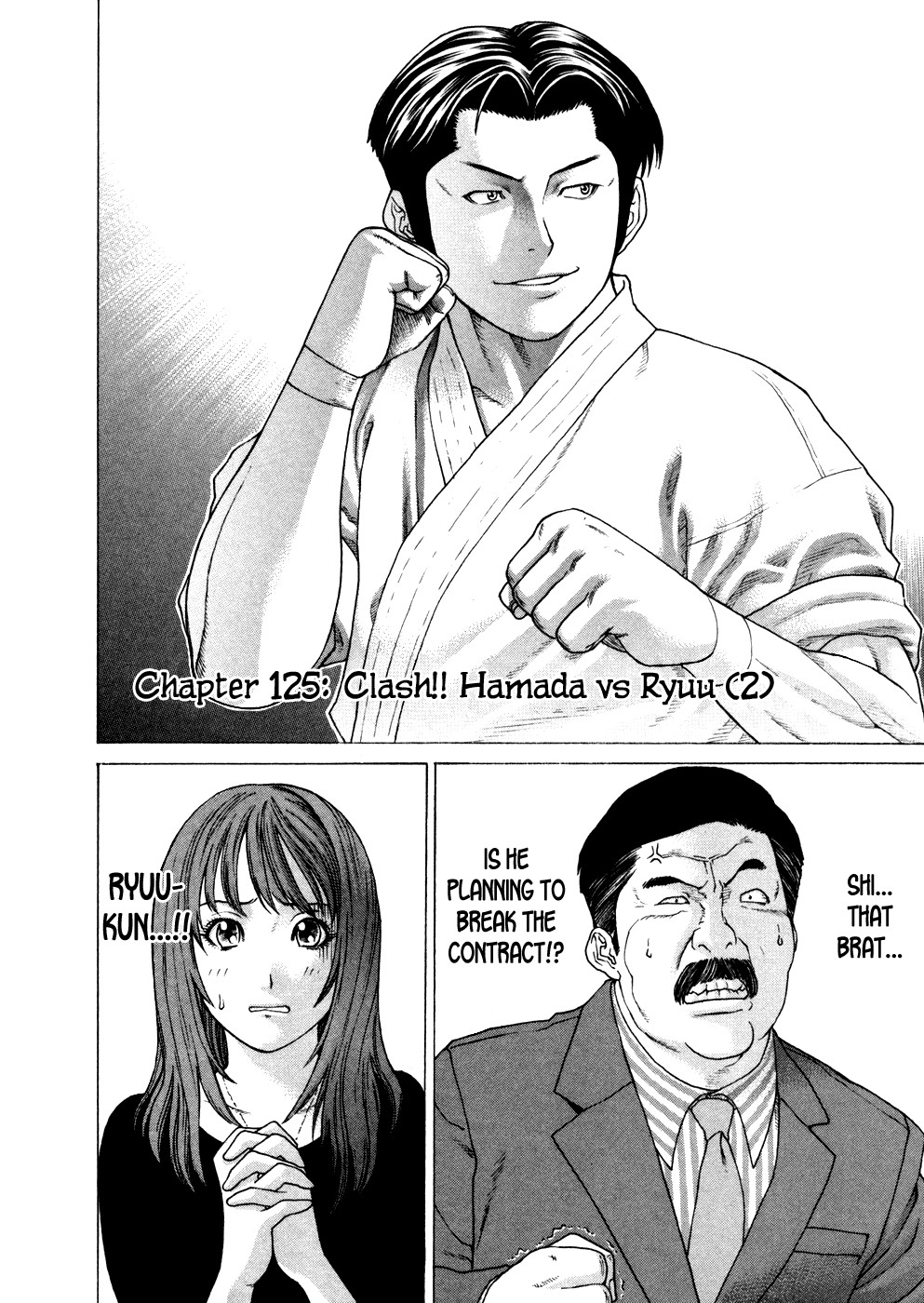 Karate Shoukoushi Kohinata Minoru Chapter 125