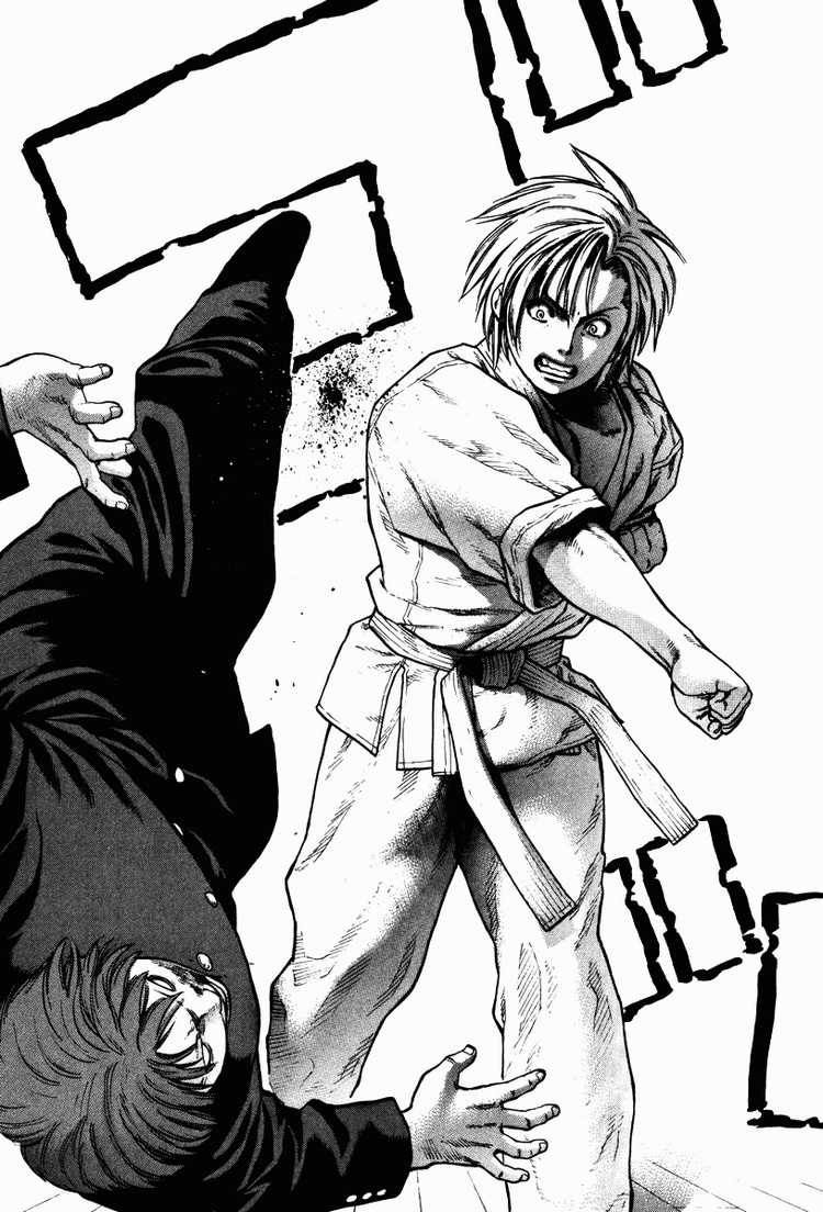 Karate Shoukoushi Kohinata Minoru Chapter 13