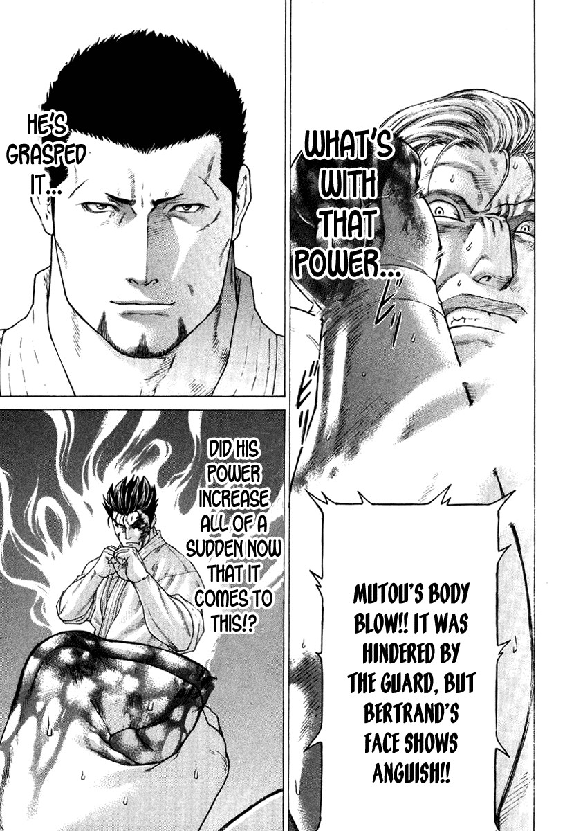 Karate Shoukoushi Kohinata Minoru Chapter 141