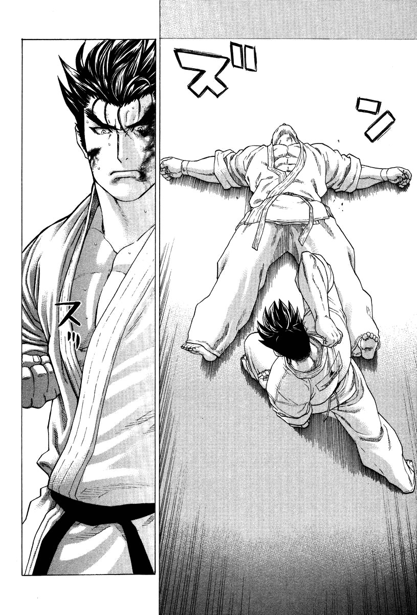 Karate Shoukoushi Kohinata Minoru Chapter 142