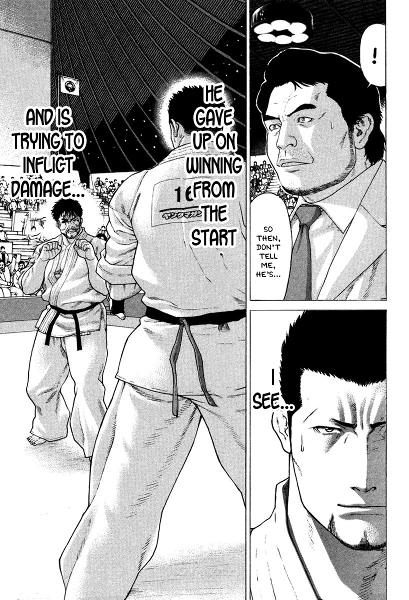 Karate Shoukoushi Kohinata Minoru Chapter 144