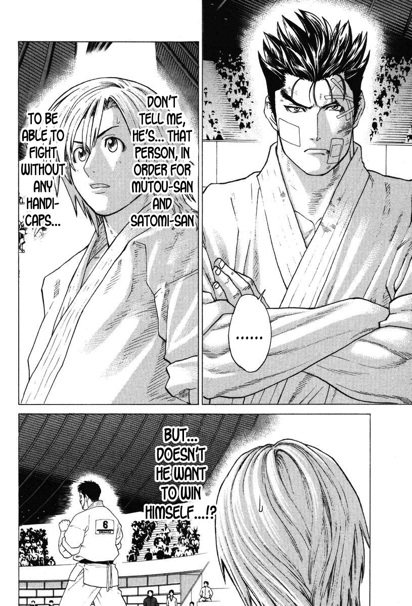 Karate Shoukoushi Kohinata Minoru Chapter 144