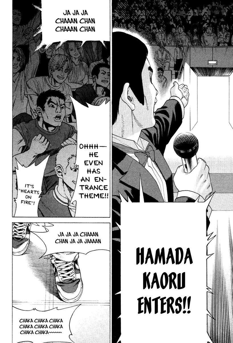 Karate Shoukoushi Kohinata Minoru Chapter 147