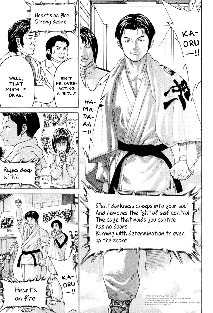 Karate Shoukoushi Kohinata Minoru Chapter 147