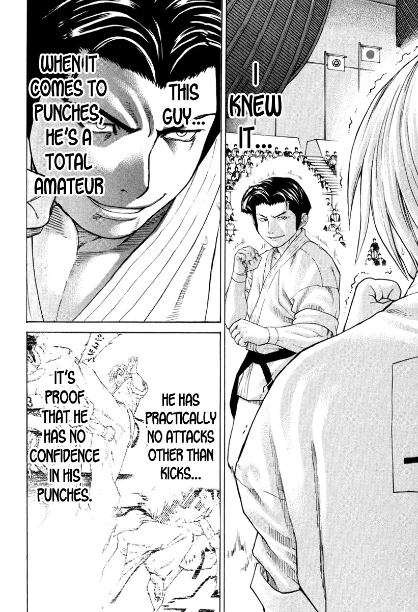 Karate Shoukoushi Kohinata Minoru Chapter 151