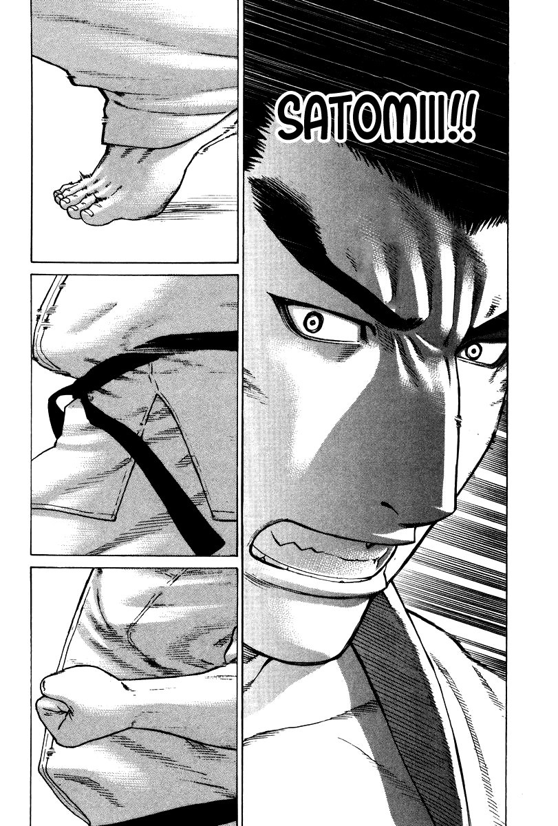 Karate Shoukoushi Kohinata Minoru Chapter 156