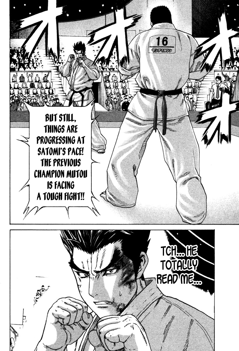 Karate Shoukoushi Kohinata Minoru Chapter 156