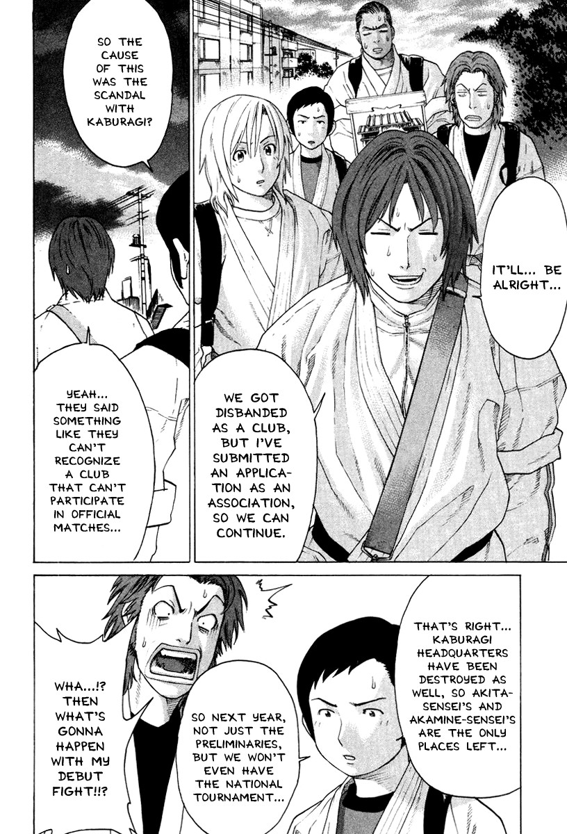 Karate Shoukoushi Kohinata Minoru Chapter 165