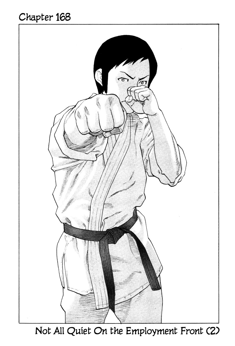 Karate Shoukoushi Kohinata Minoru Chapter 168