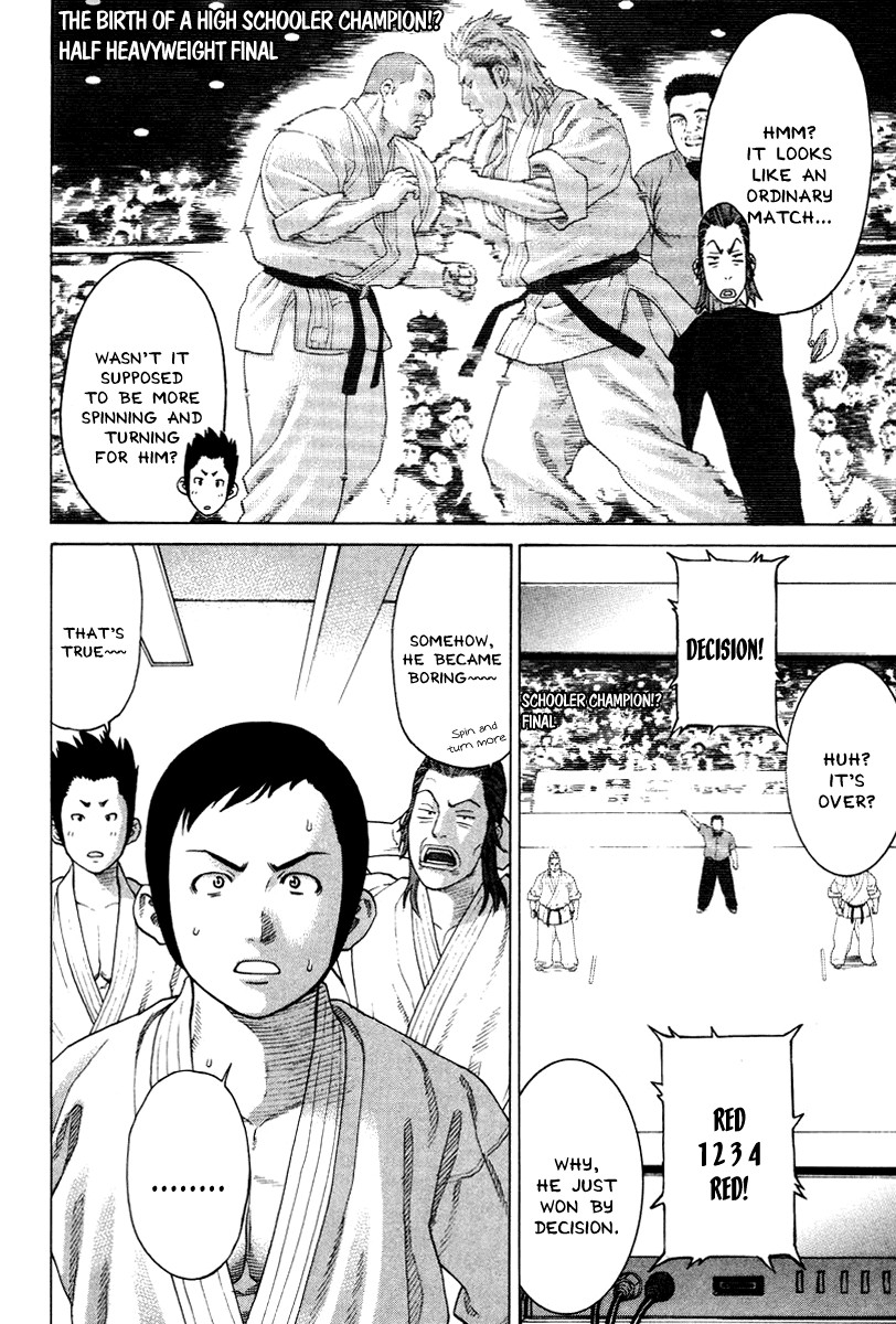 Karate Shoukoushi Kohinata Minoru Chapter 173