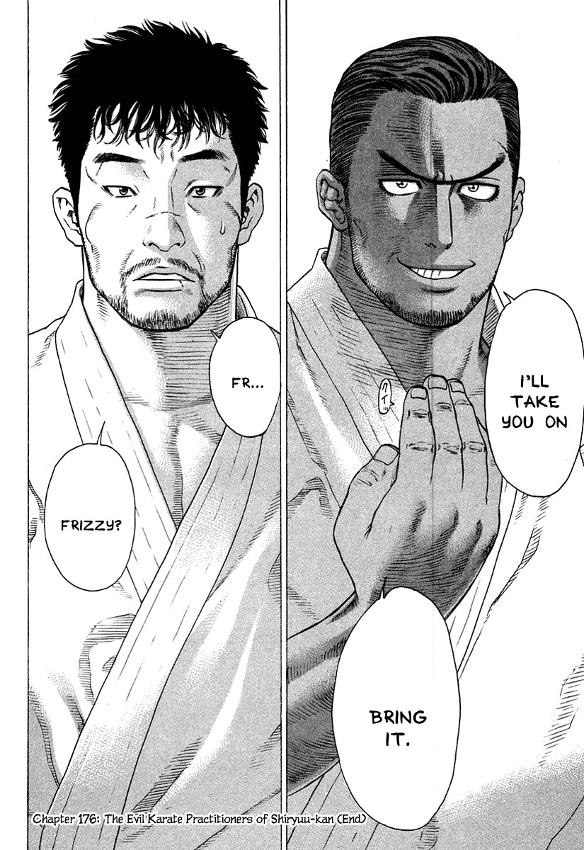 Karate Shoukoushi Kohinata Minoru Chapter 176